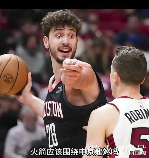 申京错位内线得分，火箭领先1分，比赛仅剩2.3秒