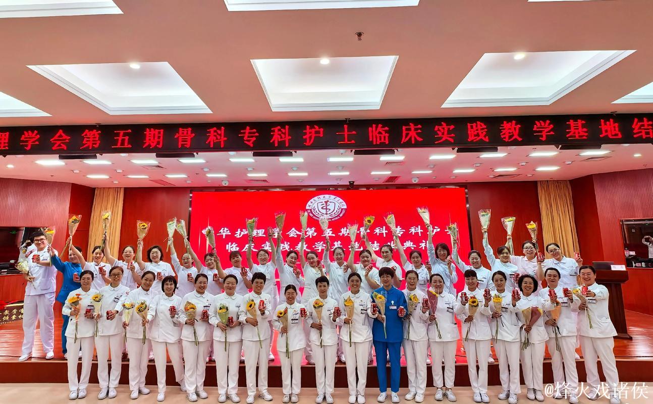 哈医大肿瘤医院“薪火传承·青春礼赞”主题演讲比赛成功举办