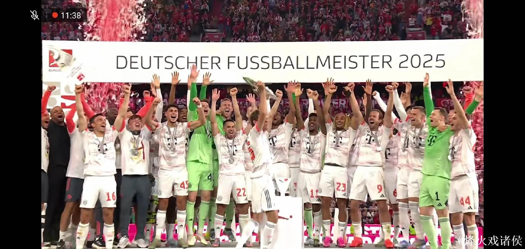 拜仁2025年至今德甲客场不败，冲击队史第3次全胜