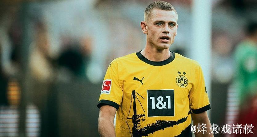 巴萨有意多特边后卫瑞尔森,已展开接触 巴萨有意多特边后卫瑞尔森,已展开接触