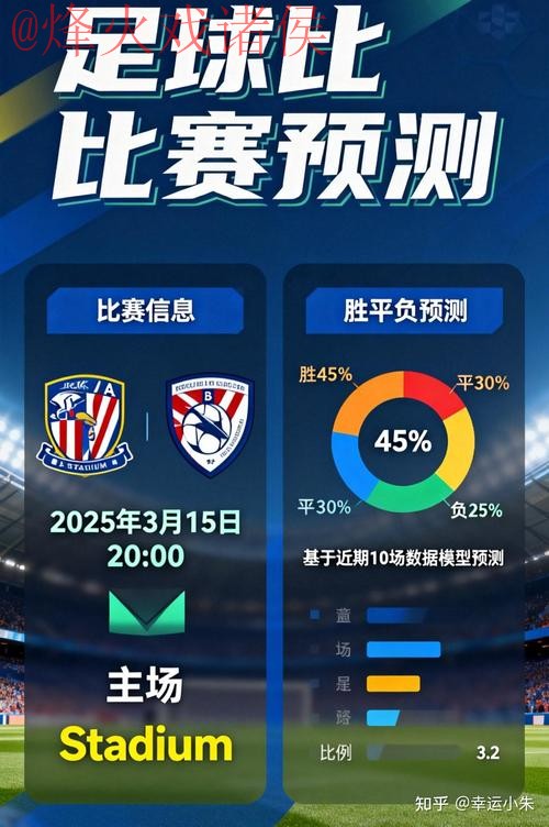 世界杯滚球APP下载最新网址 世界杯滚球APP下载最新网址