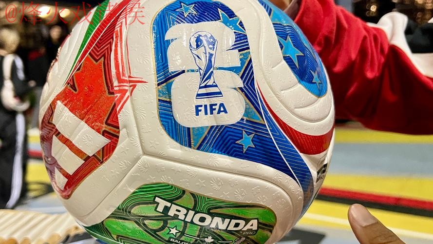 2026世界杯滚球在线